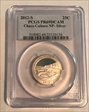 2012-S 25C Chaco Culture NP- Silver PR69DCAM