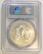 2012-W $1 Burnished Silver Eagle SP69