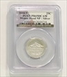 2010-S 25C Mount Hood NP - Silver PR69DCAM
