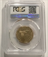 2008-S SAC$1 PR69DCAM