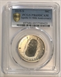 2019-S 50C Apollo 11 50th Anniversary PR69DCAM