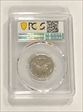 2005-S 25C Oregon Silver PR69DCAM