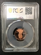 2019-W 1C Shield - Reverse Proof PR66RD