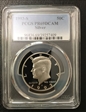 1993-S 50C Silver PR69DCAM