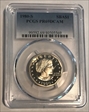 1980-S SBA$1 PR69DCAM