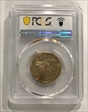 2004-S SAC$1 PR69DCAM