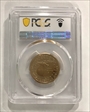 2000-S SAC$1 PR69DCAM