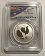 2017-P 50C Year of the Rooster 1/2oz Ag MS70