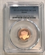 2021-S 1C Shield PR69DCAM