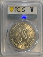 1974-S $1 Silver MS66