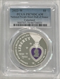 2022-W $1 National Purple Heart Hall of Honor Colorized PR70DCAM