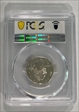 2004-S 25C Florida Silver PR69DCAM