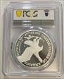 2023-S $1 Silver Eagle PR70DCAM