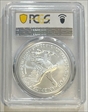 2024-W $1 Burnished Silver Eagle SP70