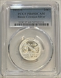 2023-S 25C Bessie Coleman-Silver PR69DCAM