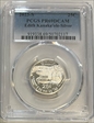 2023-S 25C Edith Kanaka'ole-Silver PR69DCAM