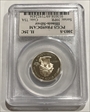 2003-S 25C Illinois Silver PR69DCAM