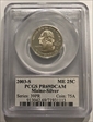 2003-S 25C Maine Silver PR69DCAM