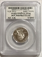 2005-S 25C West Virginia Silver PR69DCAM