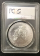 2017-(W) $1 Silver Eagle Struck at West Point First Strike MS70