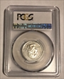 1999-S 25C Connecticut Silver PR69DCAM
