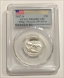 2017-S 25C Effigy Mounds NP-Silver First Strike PR69DCAM