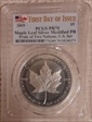 2019 $5 Maple Leaf Silver Modified PR Pride of Two Nations, U.S. Set First Day of Issue PR70