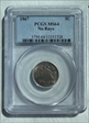 1867 5C No Rays MS64