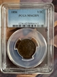 1856 1/2C MS62BN