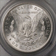 1890-S $1 MS64