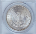 1881 $1 MS65