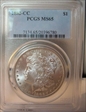 1882-CC $1 MS65