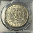 1880 $1 MS64