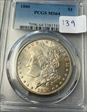 1880 $1 MS64
