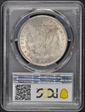 1896 $1 MS65