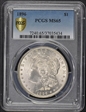 1896 $1 MS65