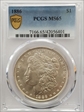 1886 $1 MS65
