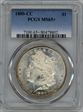 1880-CC $1 MS65+ 