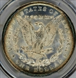 1880-CC $1 MS65+ 