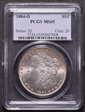 1884-O $1 MS65