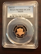 2011-S 1C Shield PR70DCAM