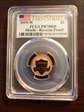 2019-W 1C Shield - Reverse Proof First Strike PR70RD