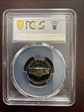 1999-S 5C PR70DCAM
