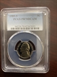1985-S 5C PR70DCAM