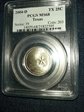 2004-D 25C Texas MS68