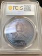 1987 $1 Silver Eagle MS69