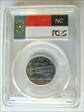 2001-P 25C North Carolina MS67