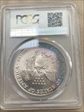 1993 $1 Silver Eagle MS68