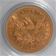 1876-S $2.50 XF45
