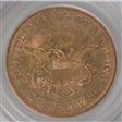1853 $20 XF45